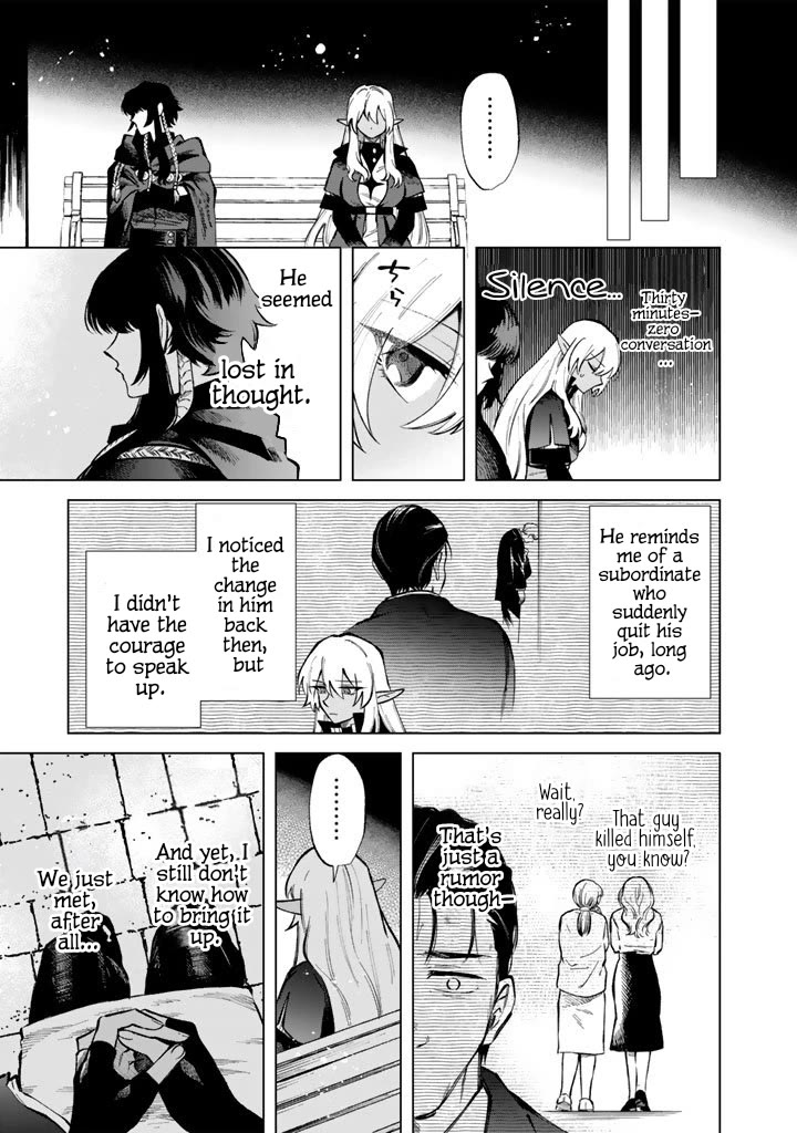 My Heart Is an Old Man chapter 29 page 5
