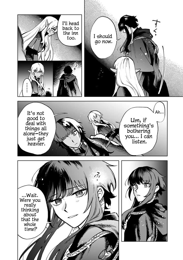 My Heart Is an Old Man chapter 29 page 6