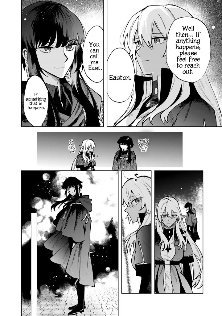 My Heart Is an Old Man chapter 29 page 8