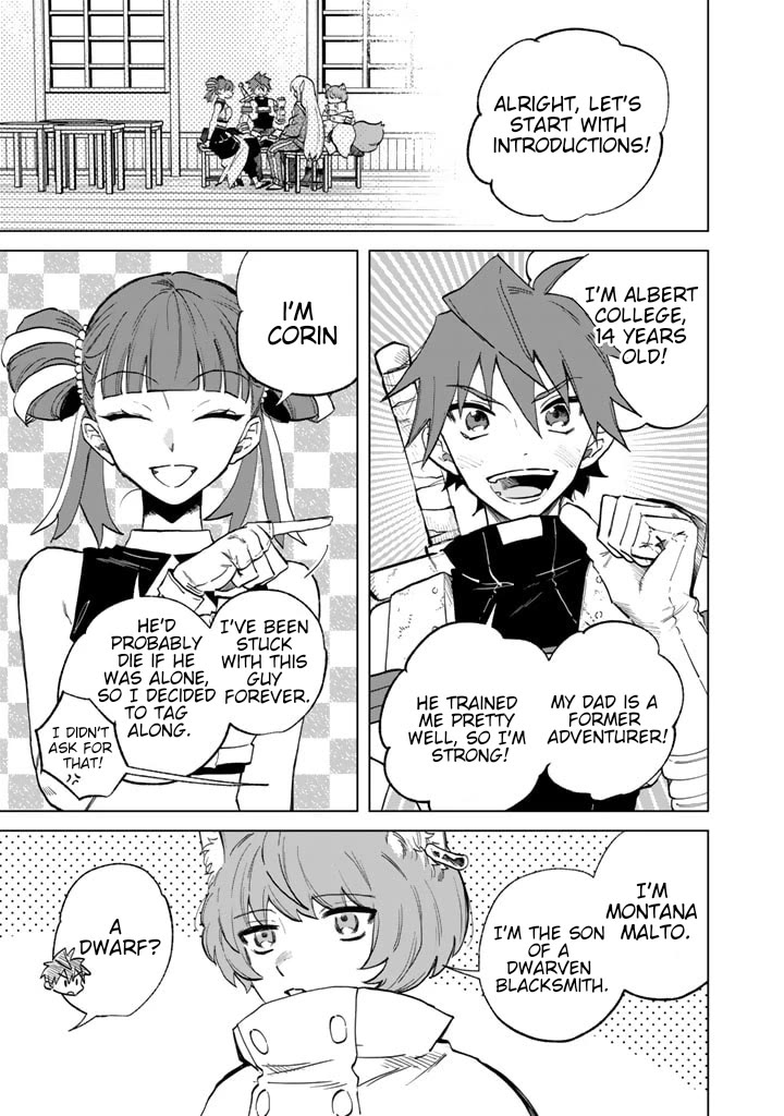 My Heart Is an Old Man chapter 3 page 1