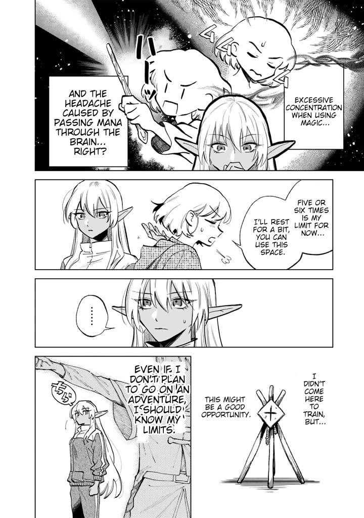 My Heart Is an Old Man chapter 3 page 10