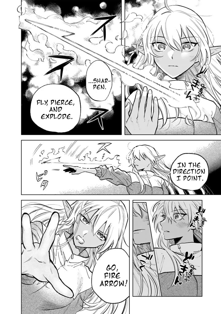 My Heart Is an Old Man chapter 3 page 12