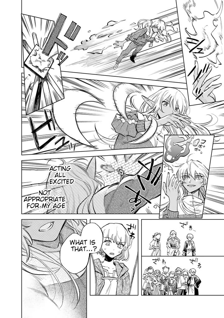 My Heart Is an Old Man chapter 3 page 14