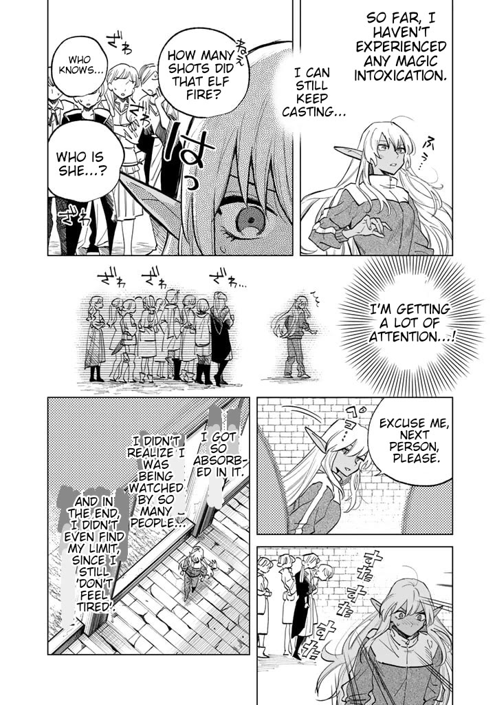 My Heart Is an Old Man chapter 3 page 16