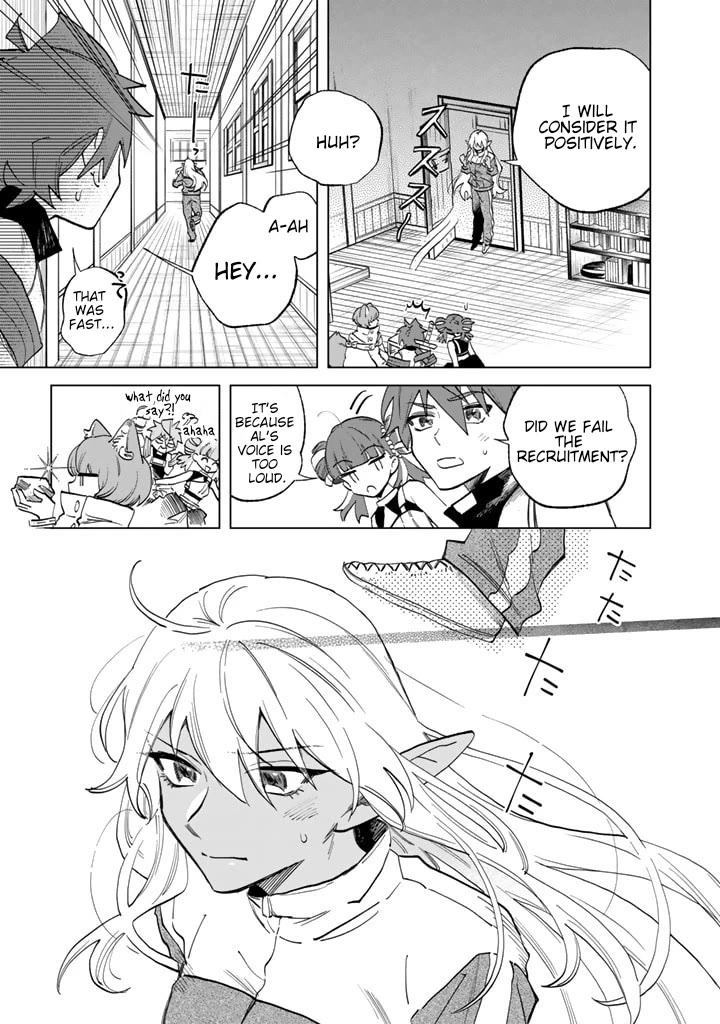 My Heart Is an Old Man chapter 3 page 5