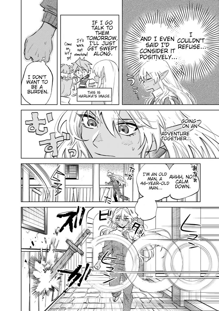 My Heart Is an Old Man chapter 3 page 6