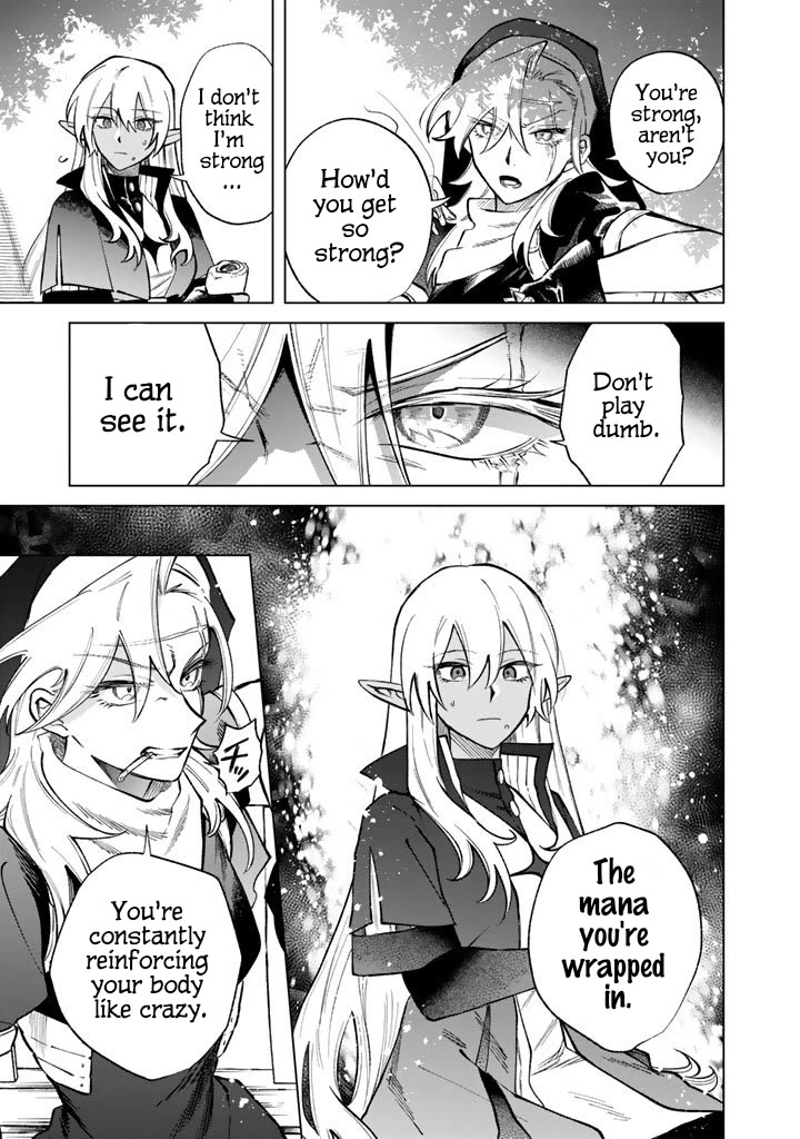 My Heart Is an Old Man chapter 31 page 15