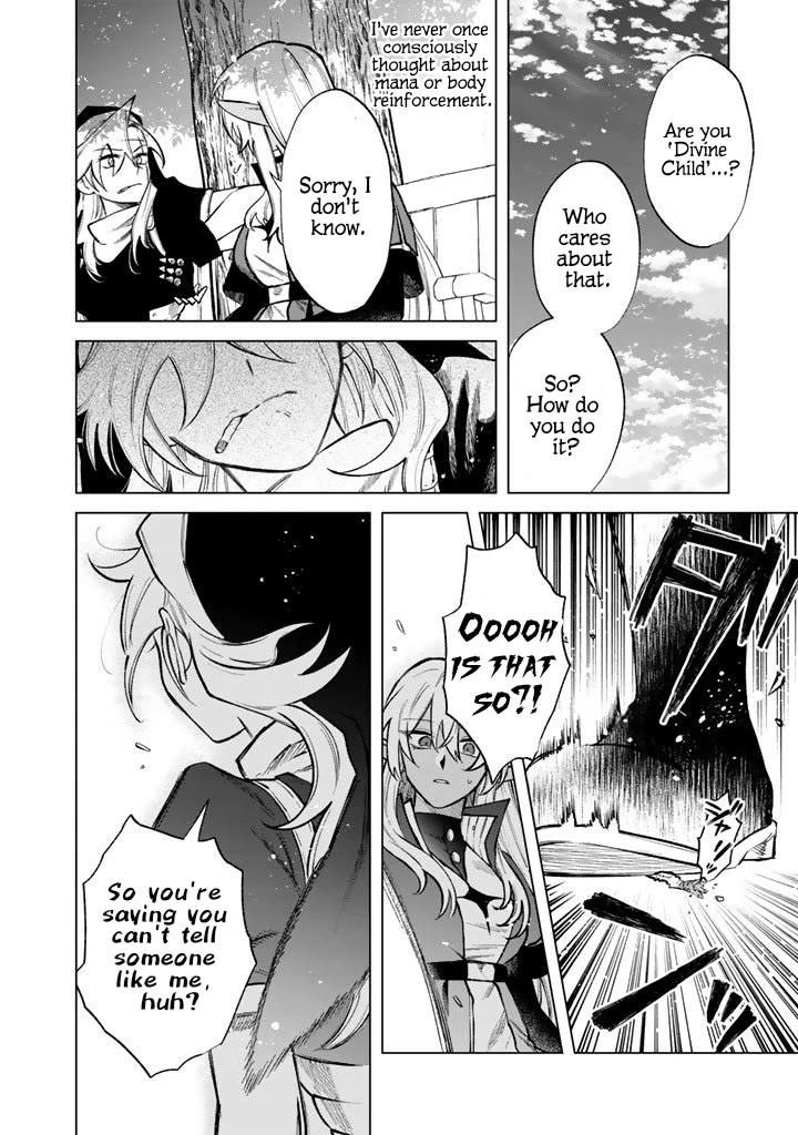 My Heart Is an Old Man chapter 31 page 16