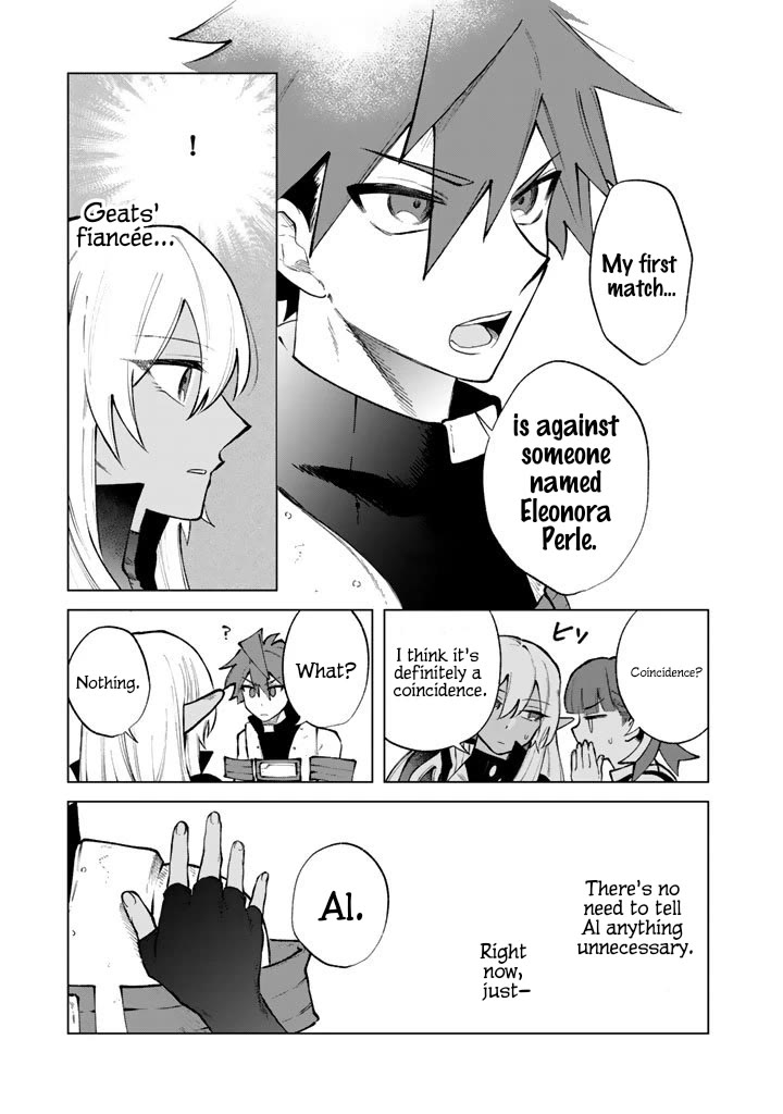My Heart Is an Old Man chapter 31 page 21
