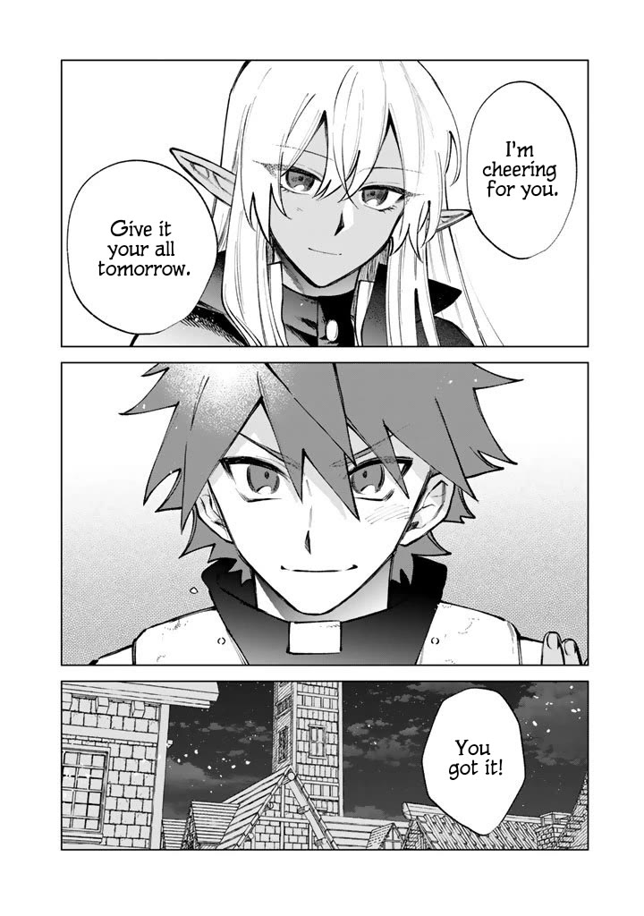 My Heart Is an Old Man chapter 31 page 22