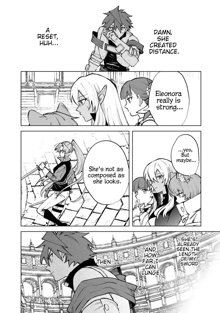 My Heart Is an Old Man chapter 32 page 10