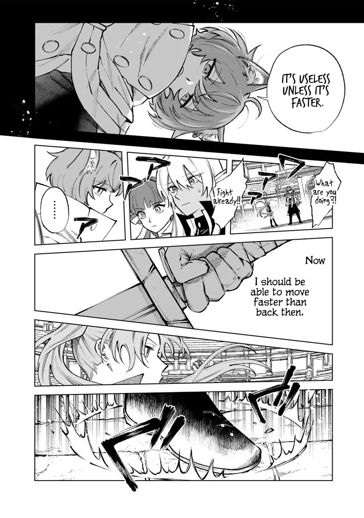 My Heart Is an Old Man chapter 32 page 12