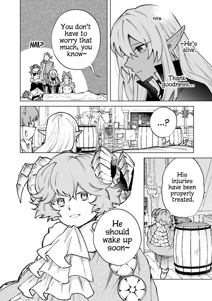 My Heart Is an Old Man chapter 33 page 6