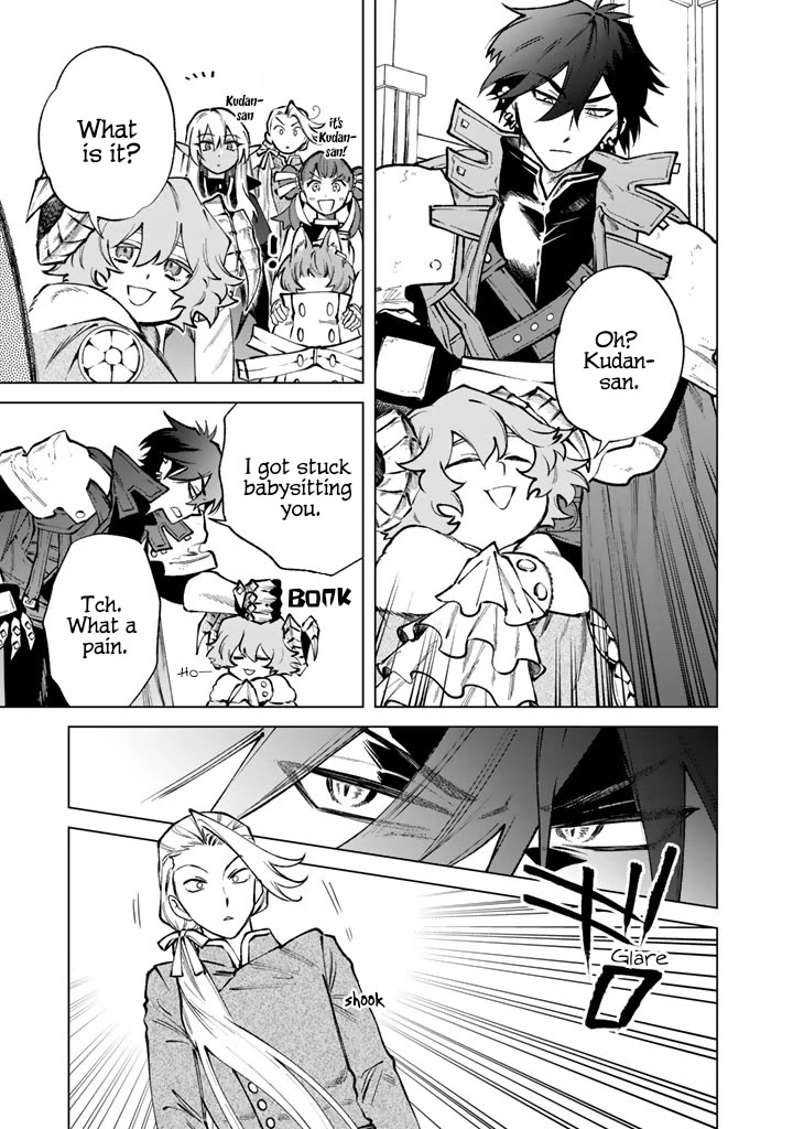 My Heart Is an Old Man chapter 33 page 9