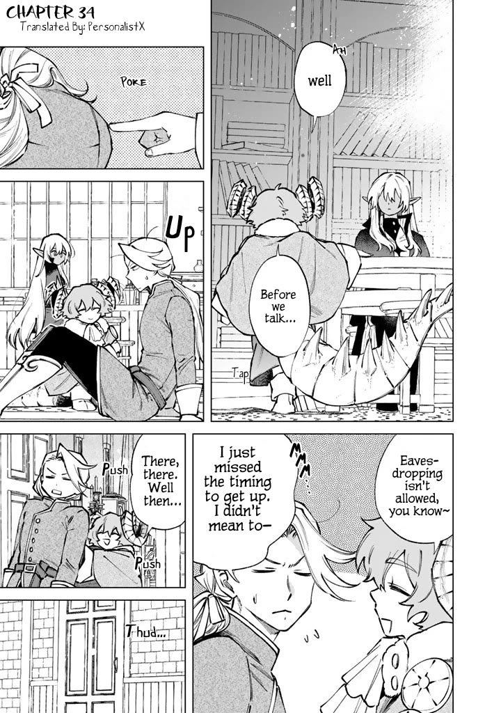 My Heart Is an Old Man chapter 34 page 1