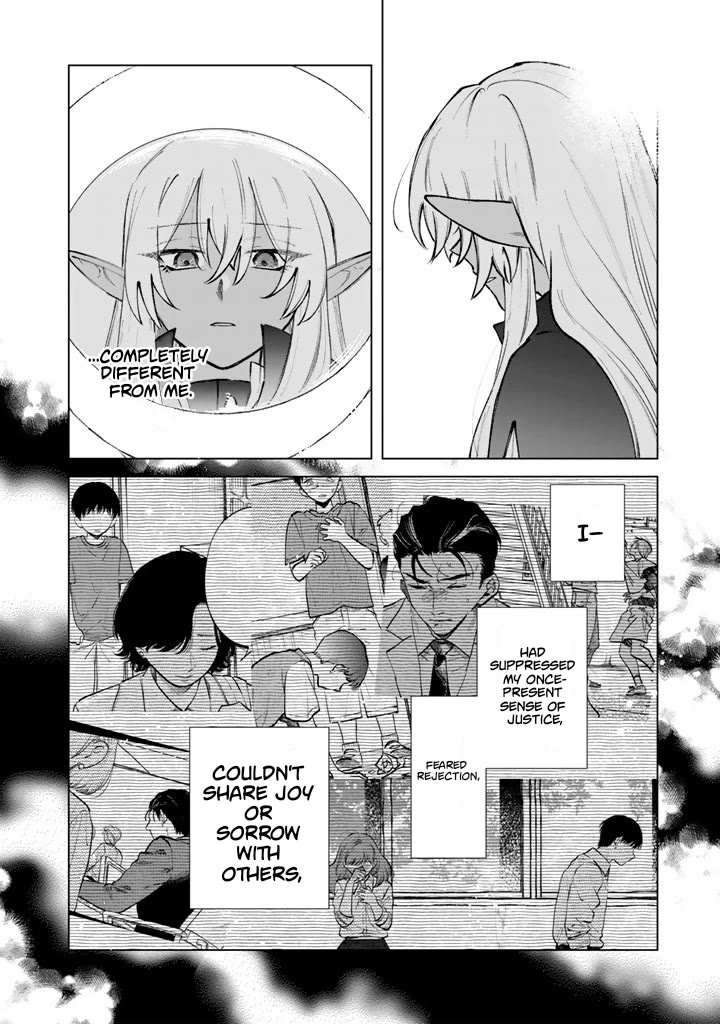 My Heart Is an Old Man chapter 34 page 12