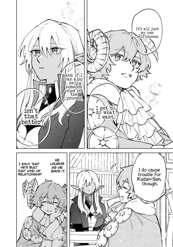 My Heart Is an Old Man chapter 34 page 14