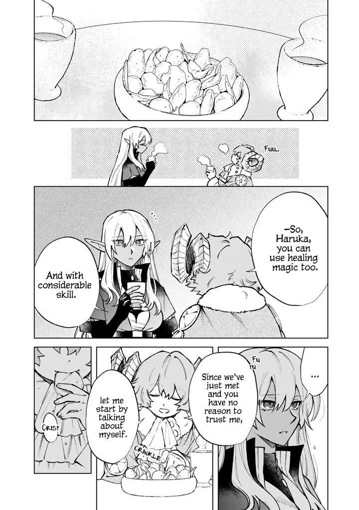 My Heart Is an Old Man chapter 34 page 2