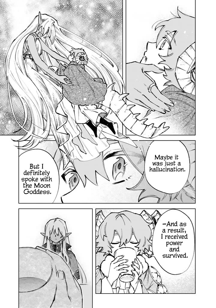 My Heart Is an Old Man chapter 34 page 7