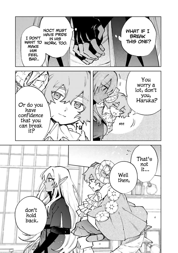 My Heart Is an Old Man chapter 35 page 11