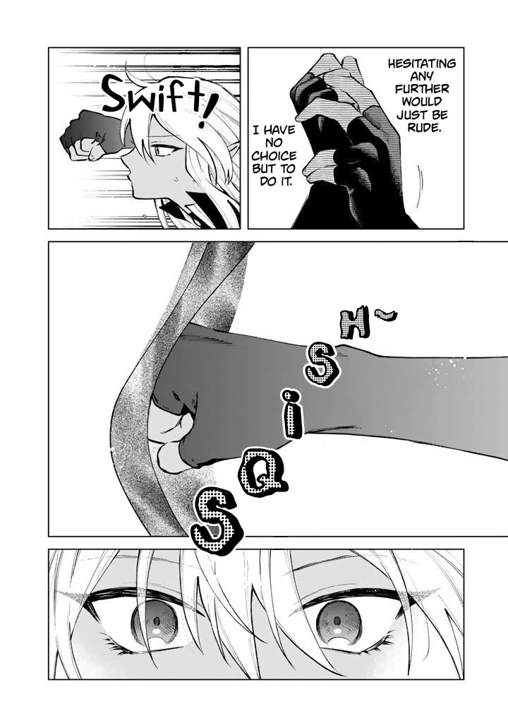 My Heart Is an Old Man chapter 35 page 12