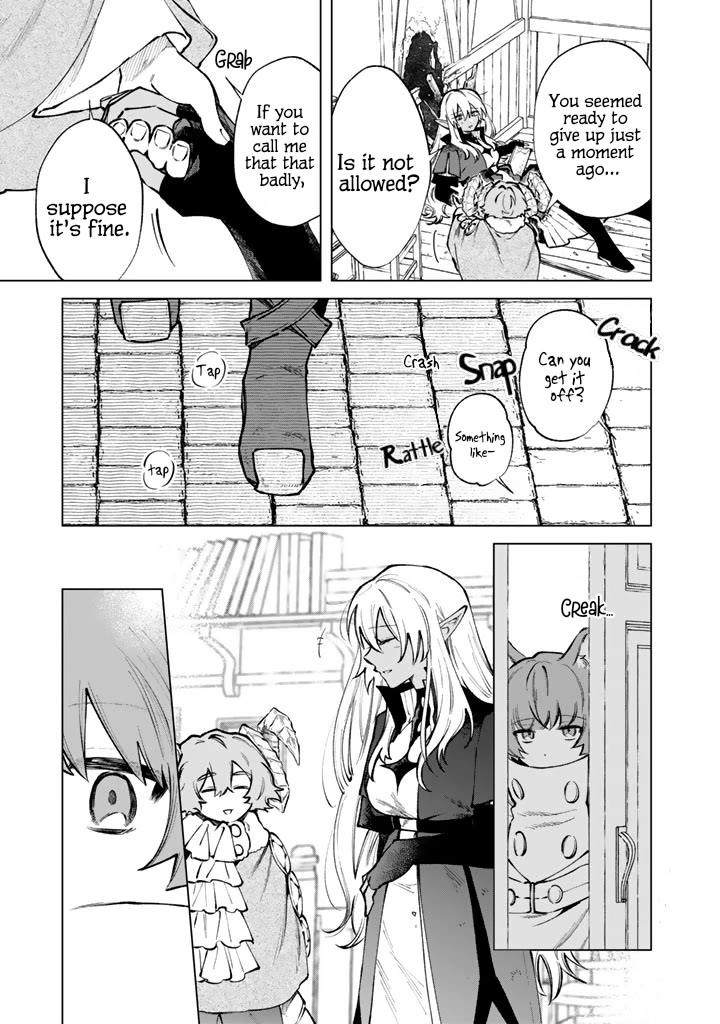 My Heart Is an Old Man chapter 35 page 17