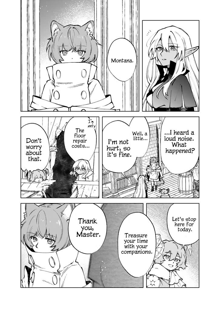 My Heart Is an Old Man chapter 35 page 18