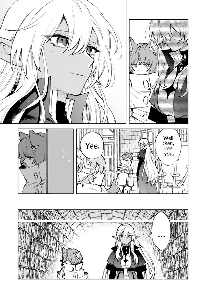 My Heart Is an Old Man chapter 35 page 19