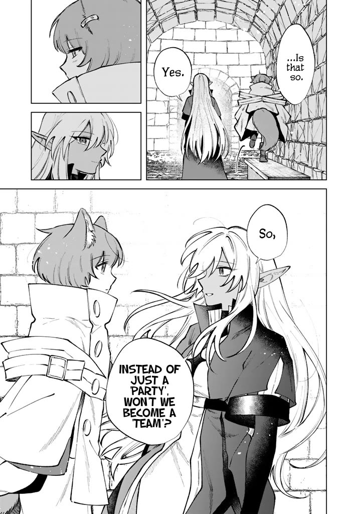 My Heart Is an Old Man chapter 35 page 23