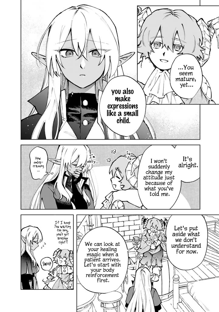 My Heart Is an Old Man chapter 35 page 4