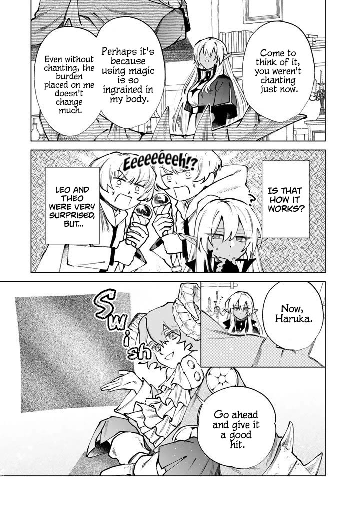My Heart Is an Old Man chapter 35 page 7