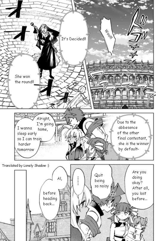 My Heart Is an Old Man chapter 36 page 1