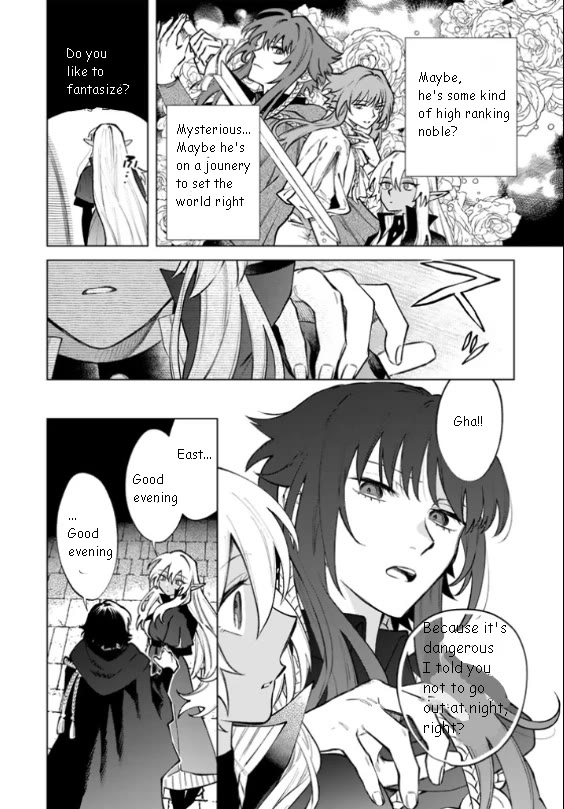 My Heart Is an Old Man chapter 36 page 10