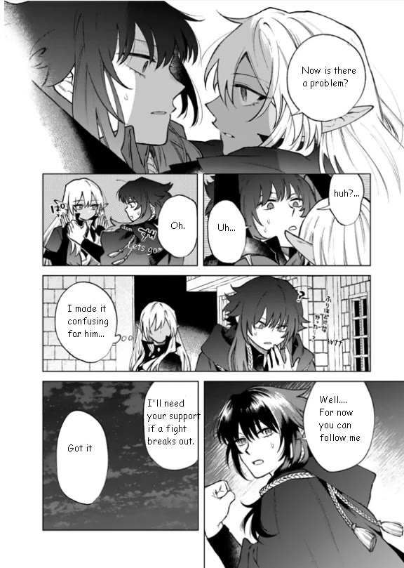 My Heart Is an Old Man chapter 36 page 16