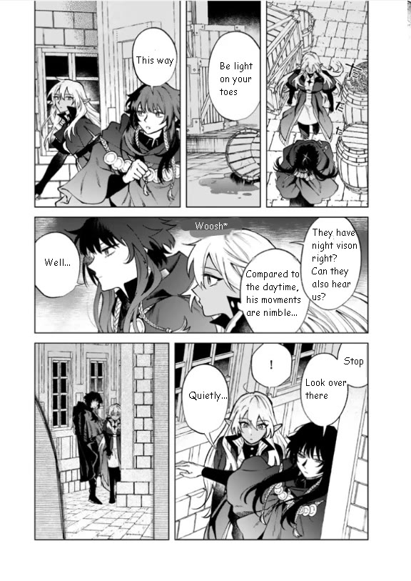 My Heart Is an Old Man chapter 36 page 17