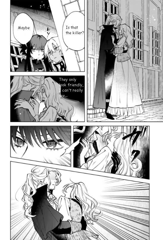 My Heart Is an Old Man chapter 36 page 18