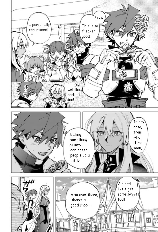 My Heart Is an Old Man chapter 36 page 2