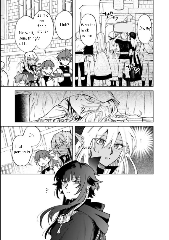 My Heart Is an Old Man chapter 36 page 3
