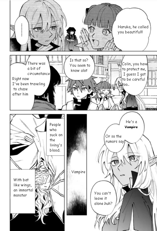 My Heart Is an Old Man chapter 36 page 6