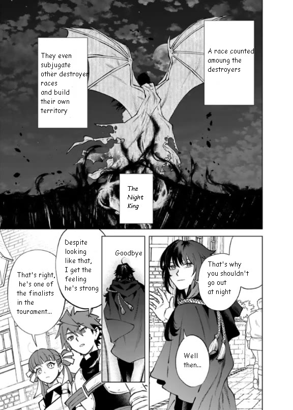 My Heart Is an Old Man chapter 36 page 7