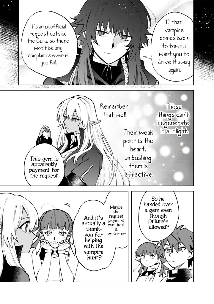My Heart Is an Old Man chapter 37 page 19