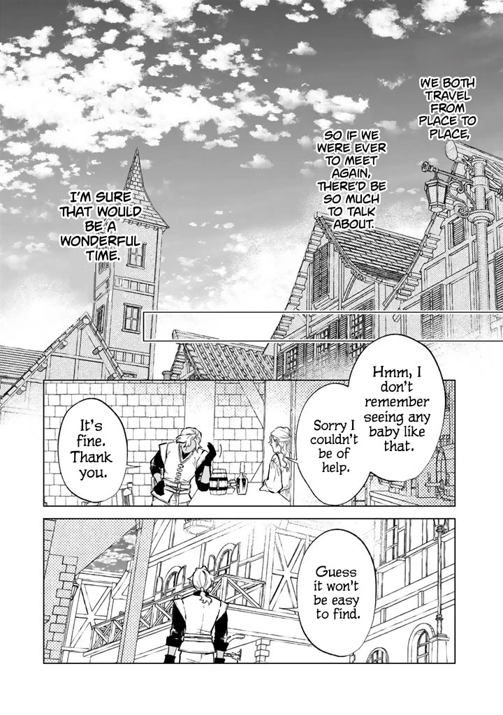 My Heart Is an Old Man chapter 37 page 21