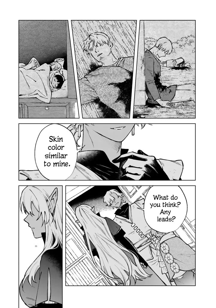 My Heart Is an Old Man chapter 38 page 13