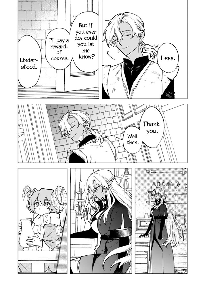 My Heart Is an Old Man chapter 38 page 15