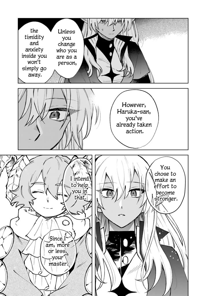My Heart Is an Old Man chapter 38 page 19