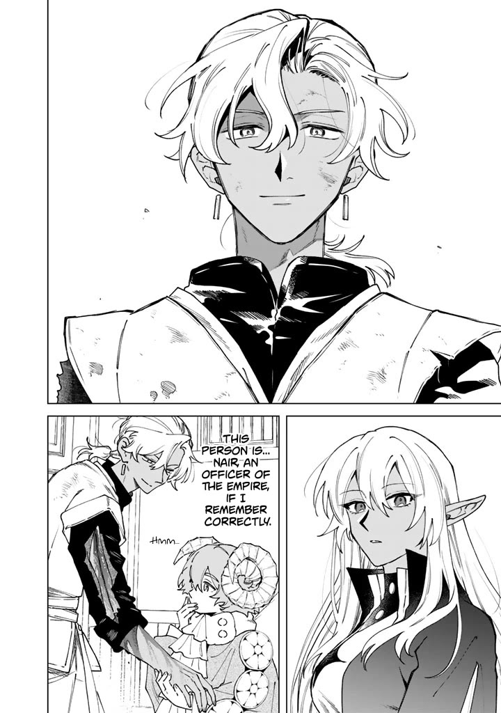 My Heart Is an Old Man chapter 38 page 6