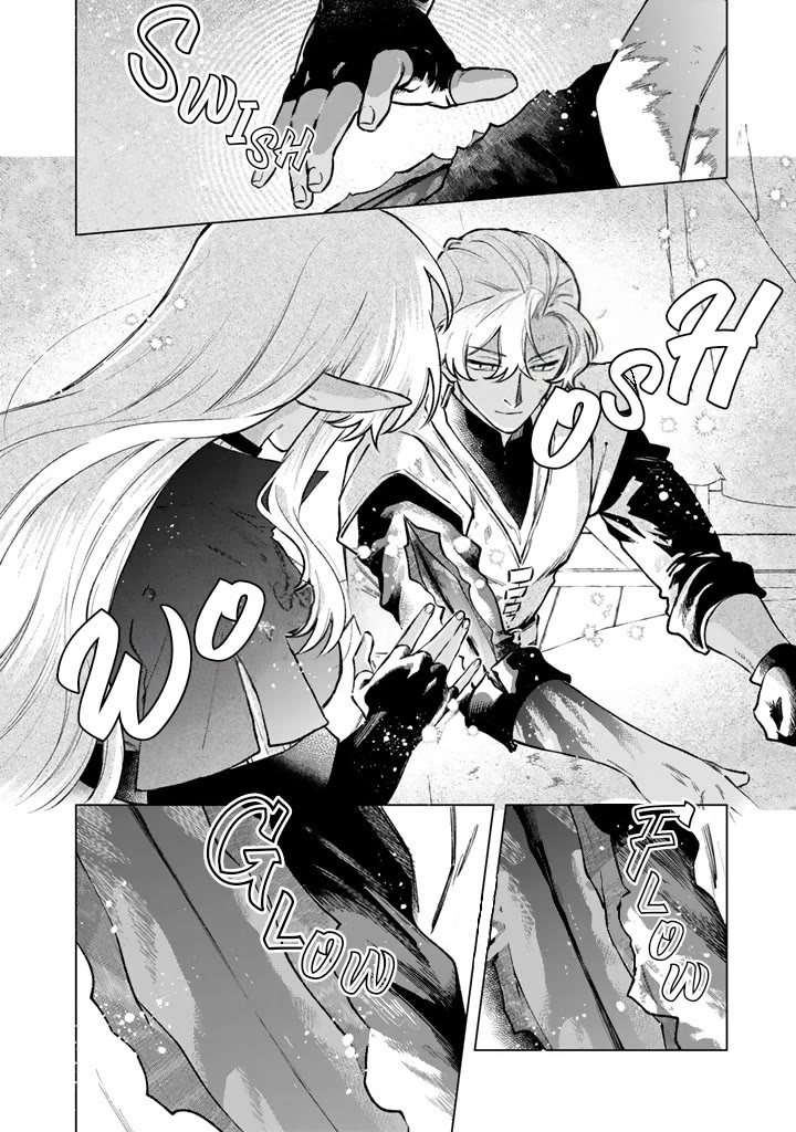 My Heart Is an Old Man chapter 38 page 8