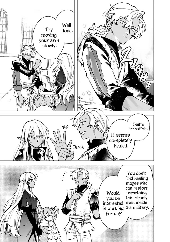 My Heart Is an Old Man chapter 38 page 9