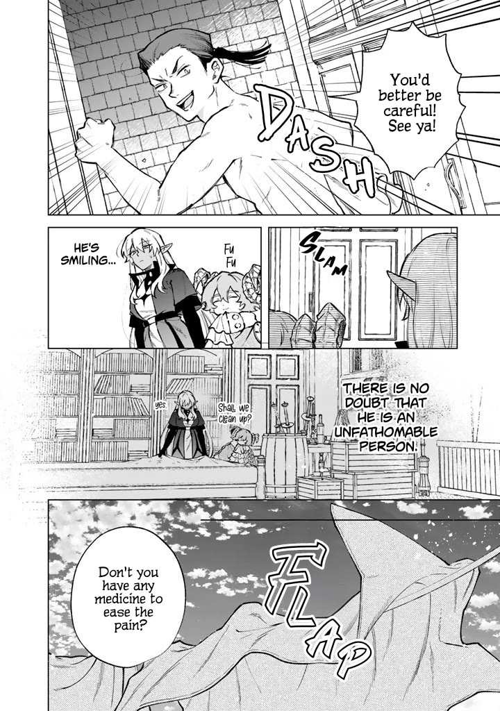 My Heart Is an Old Man chapter 39 page 10