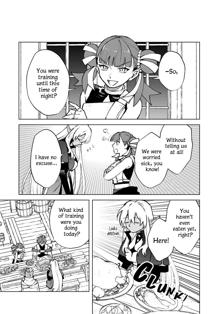 My Heart Is an Old Man chapter 39 page 13